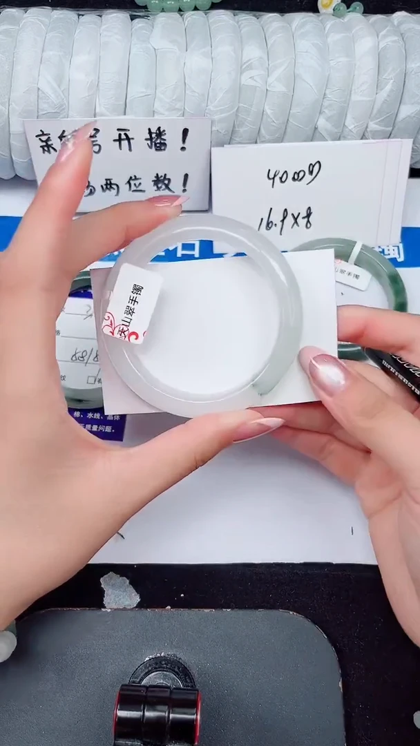 未镶嵌手镯石英质玉317-54/55