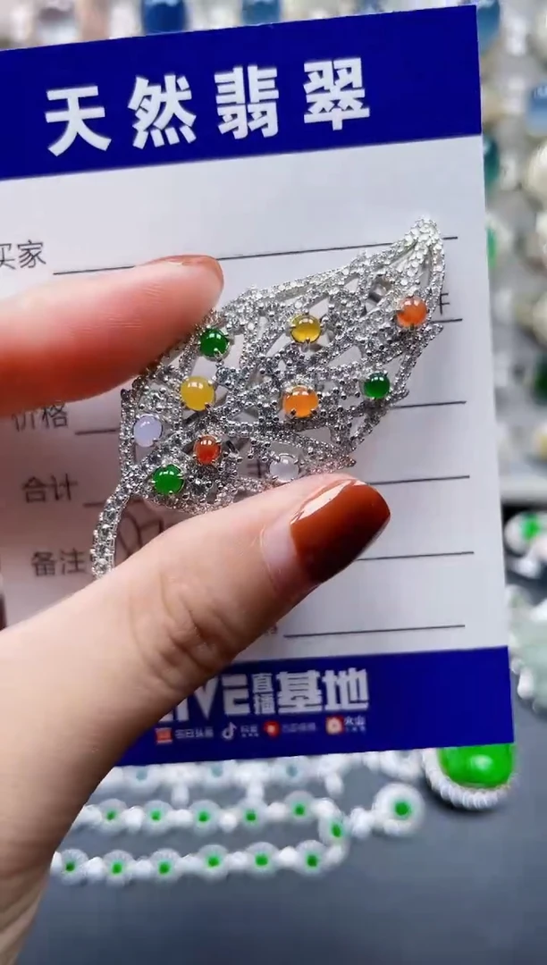 翡翠银S925镶嵌颈饰873