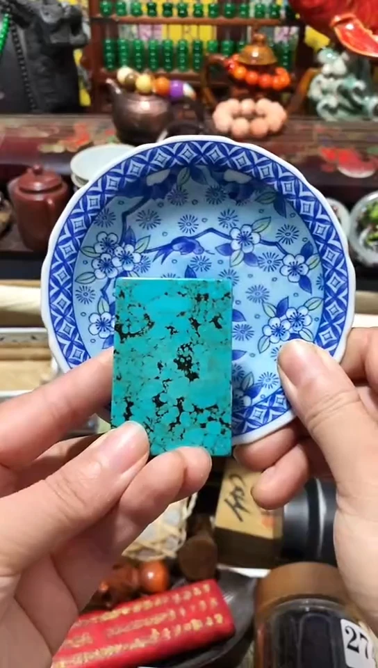 瓷器默认链接一物一拍