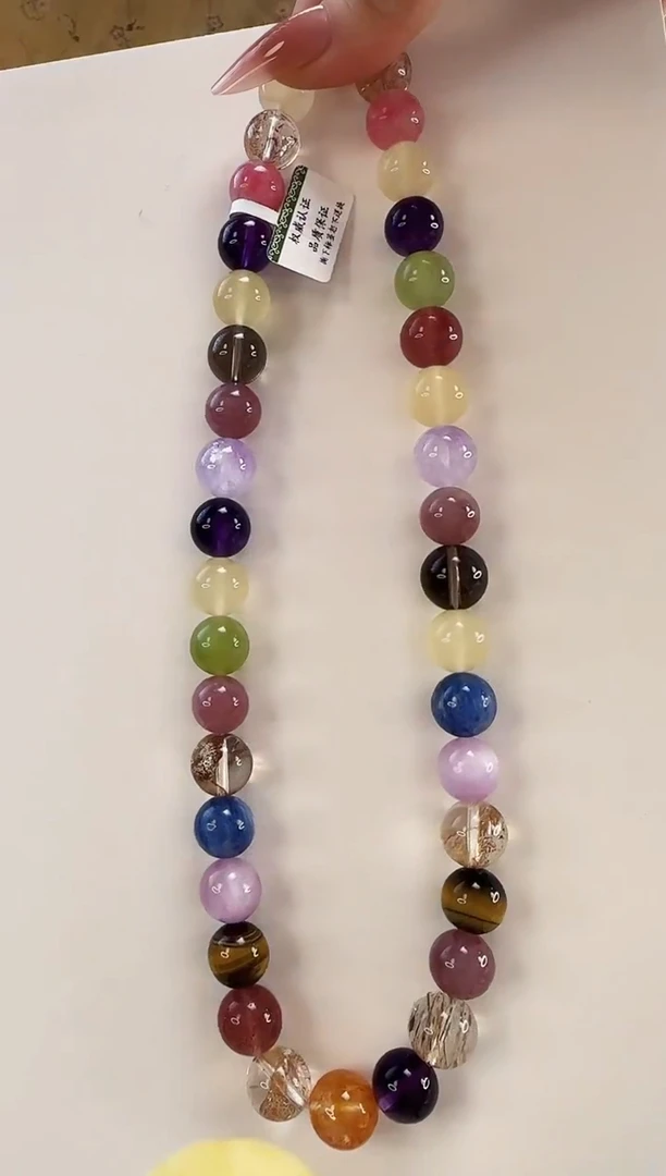 颈饰未镶嵌水晶项链