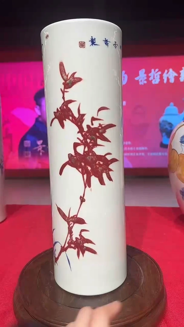 其他崔景哲-瓷器-B小-竹报平安