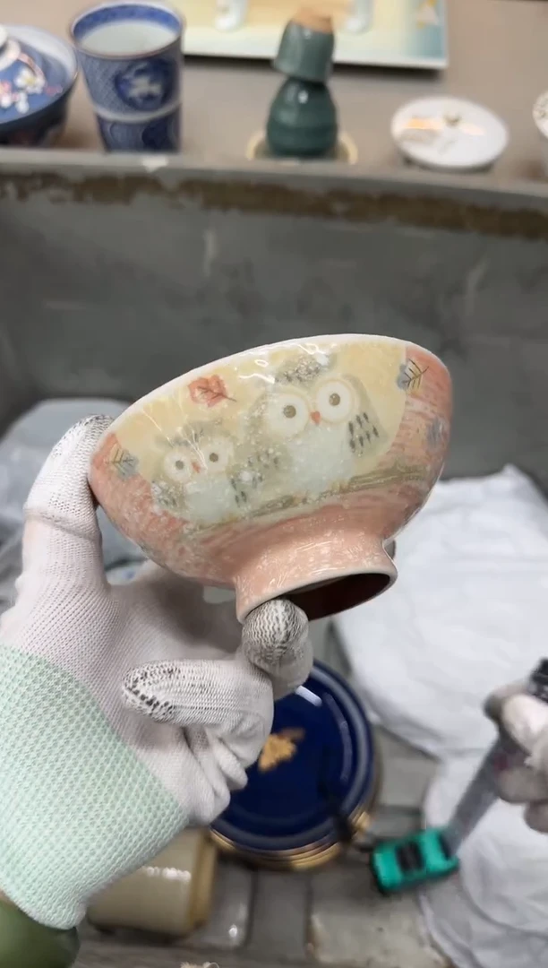 1桃**酱CQGFDHDFHDFJHFDD