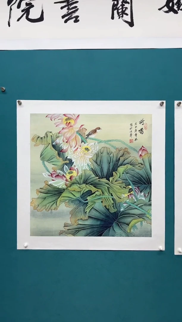 横款娜兰手工托底专属链接