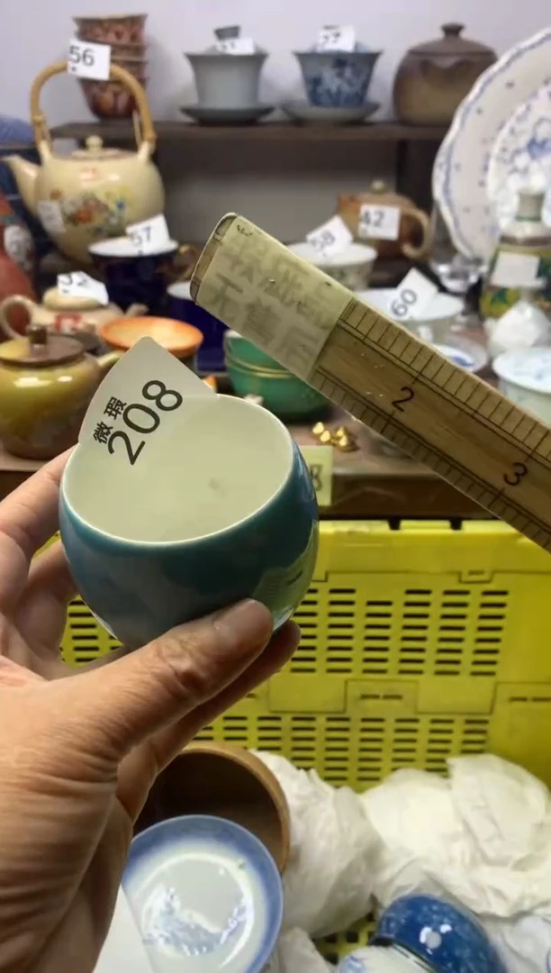 【闪购商品】瓷片明雅阁工艺品店