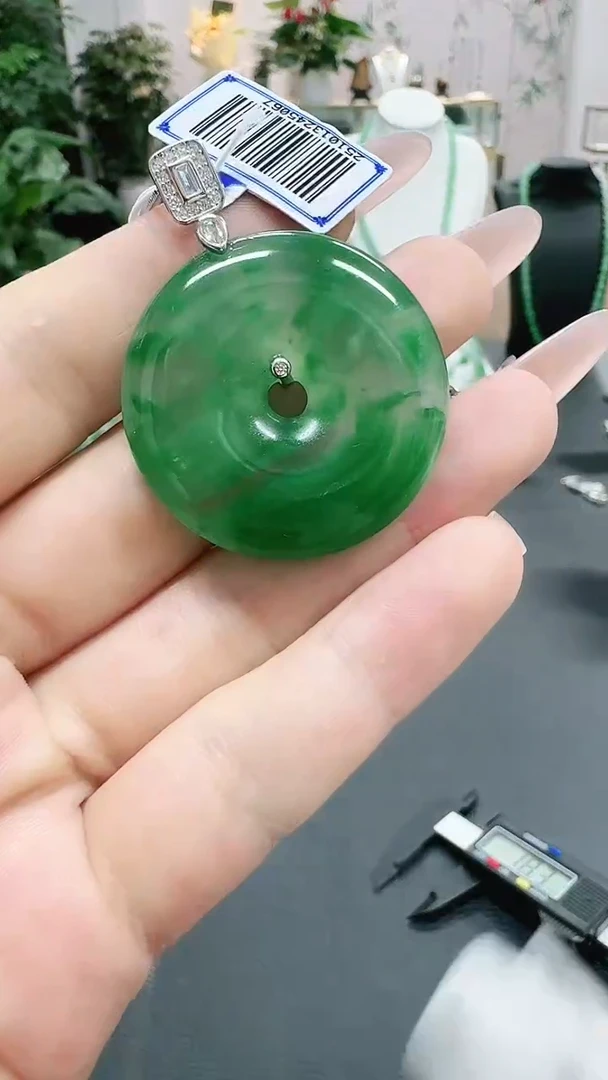 未镶嵌1石英质玉（非洲翠）/6524