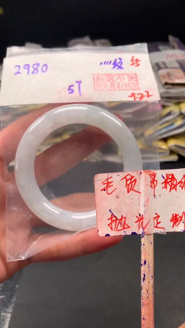 未镶嵌定制翡翠拍一发一 55