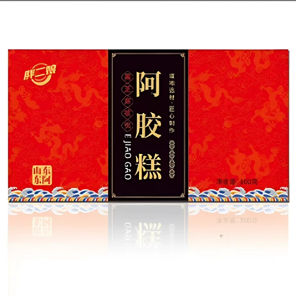 【三单五单囤】【到手二盒】黑芝麻核桃阿胶膏开袋即食阿胶