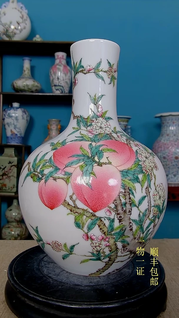 【闪购商品】1瓷器瓷器瓷器瓷器