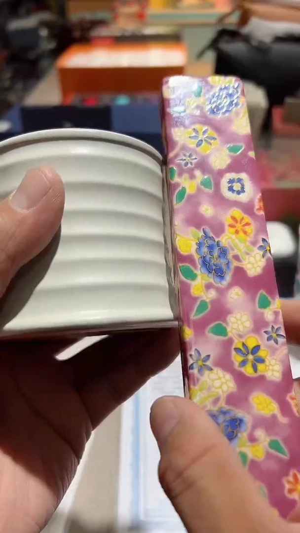 【闪购商品】瓷片正品保真，清库存牛至