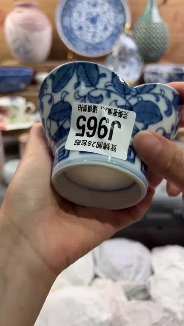 瓷片關**命       J965