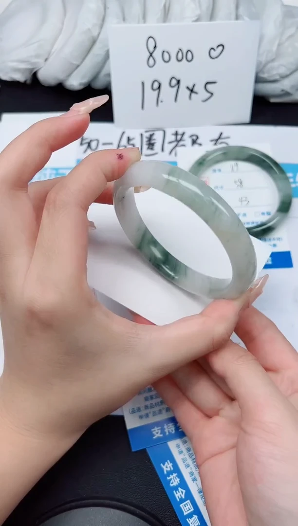 【闪购商品】石英质玉手镯未镶嵌G120-60.5