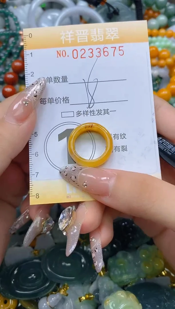 颈饰未镶嵌翡翠闪购0233675