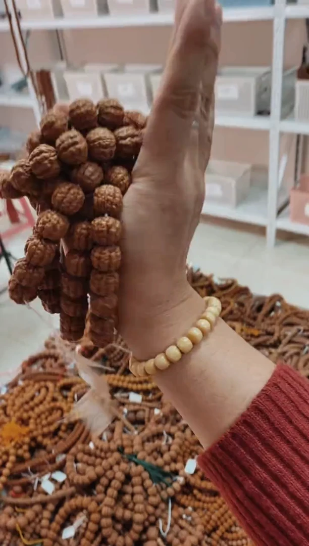 【闪购商品】金刚菩提手串文玩431碧根果一代大魔王