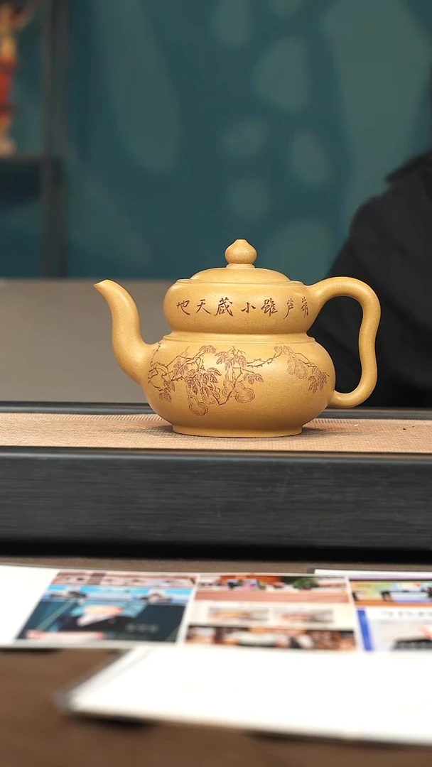 茶壶紫砂【P036】福禄500c PHD