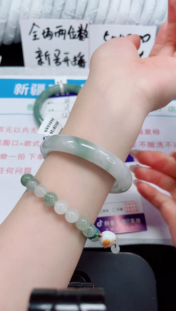 未镶嵌手镯石英质玉89-55/56