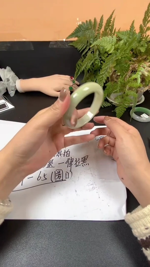 专属链接 精美手镯1150