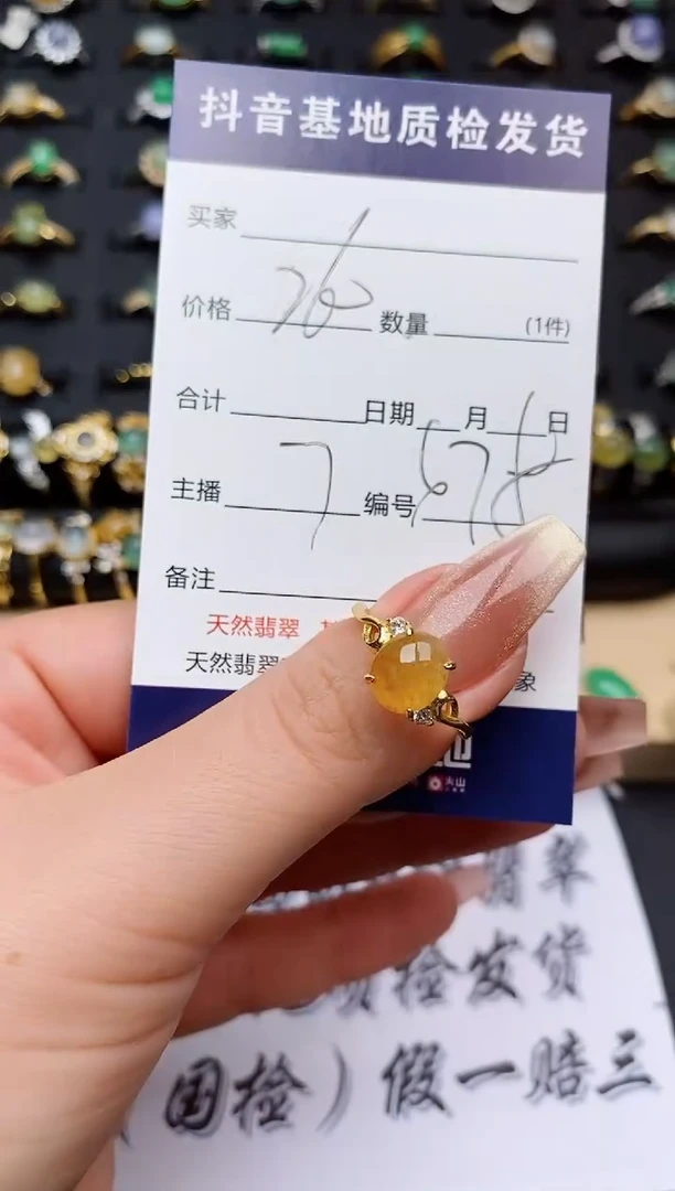 翡翠戒指银S925镶嵌...........
