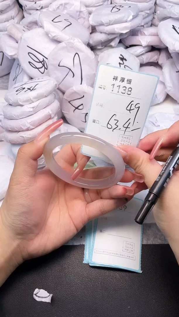 玛瑙/玉髓手镯未镶嵌1138