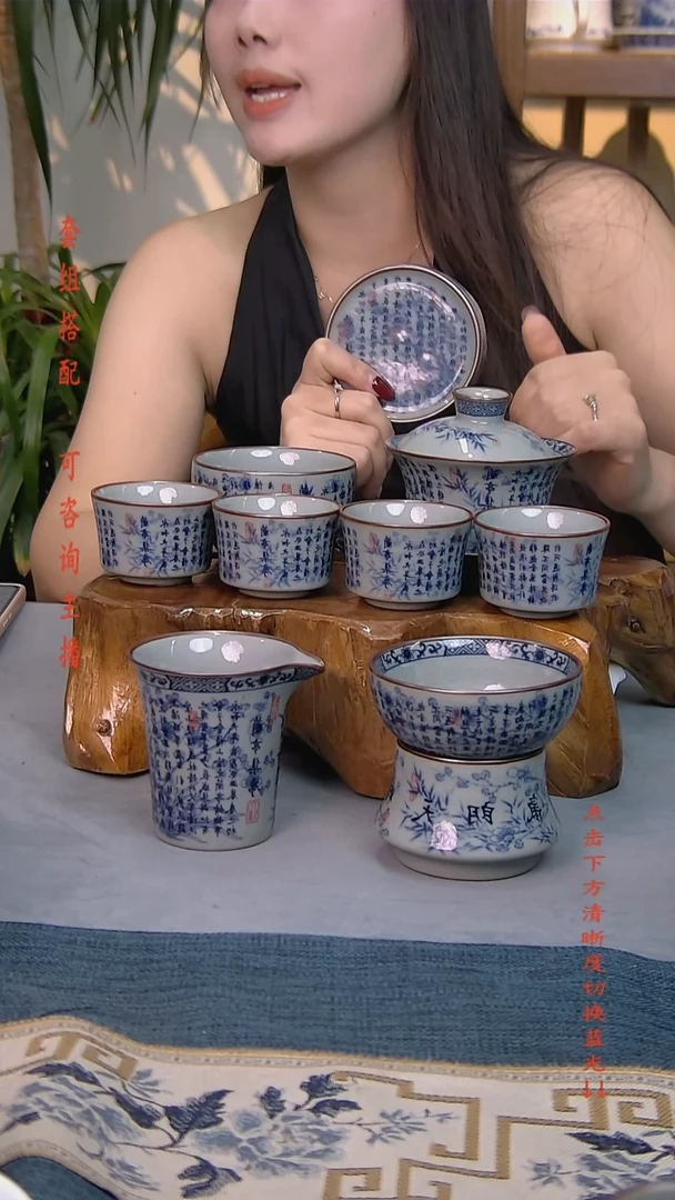 简装家用款9件套 老陶泥开片纹陶瓷茶具