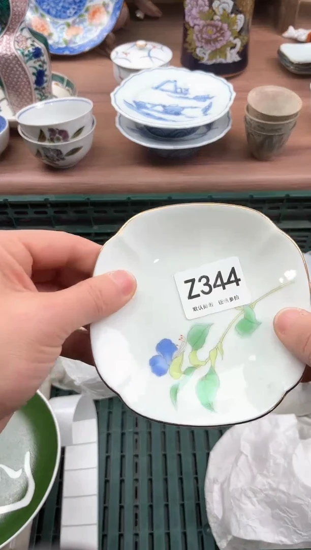 【闪购商品】瓷片344