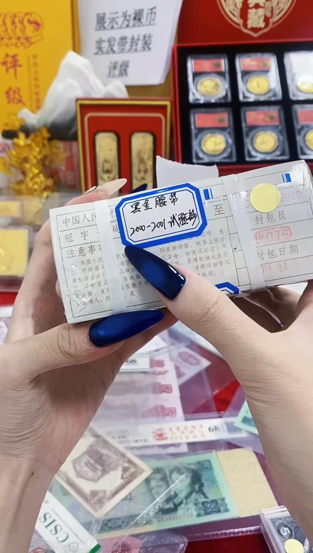 【01黑金腰刀】特版稀缺刀（拍九发捆）
