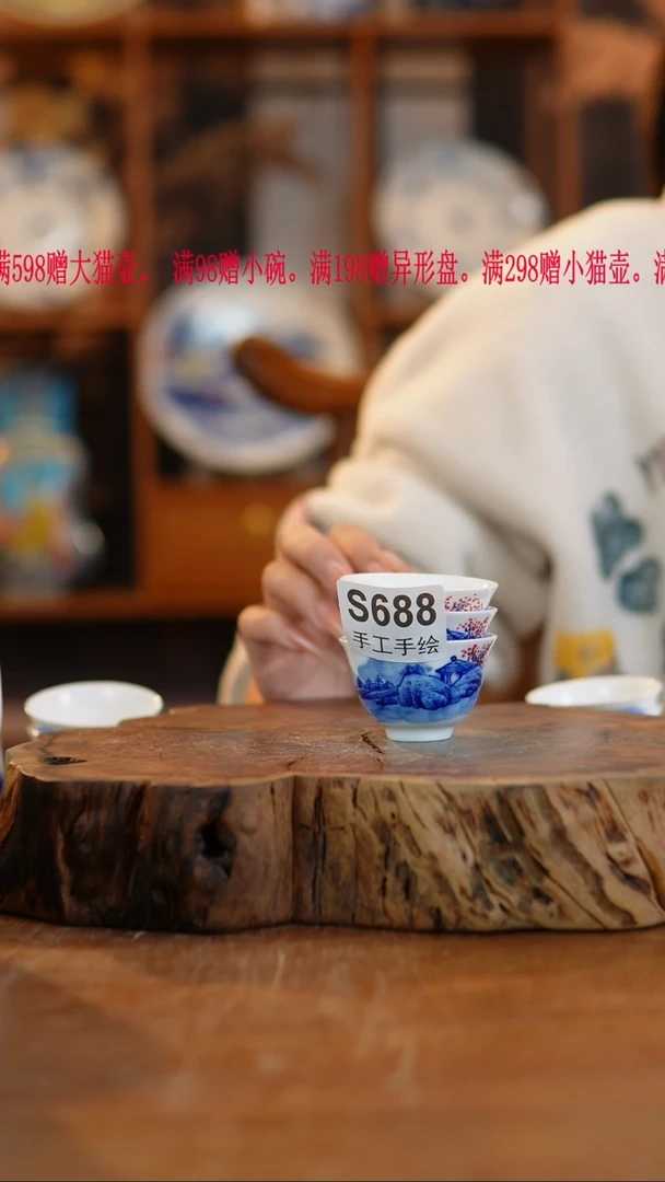 其他陶陈*猪688高白泥瓷器三个