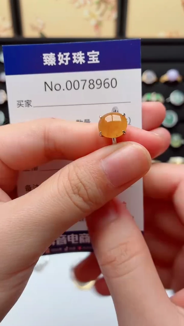 银S925镶嵌戒指翡翠.