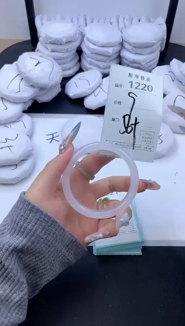 【闪购商品】玛瑙/玉髓手镯未镶嵌1220