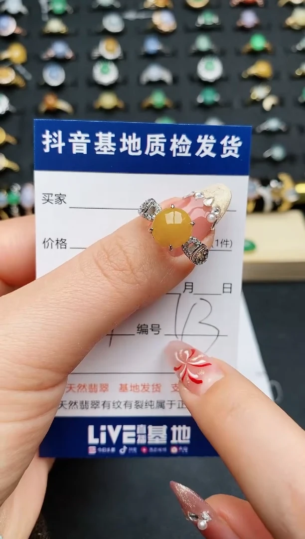 【闪购商品】翡翠戒指银S925镶嵌...........