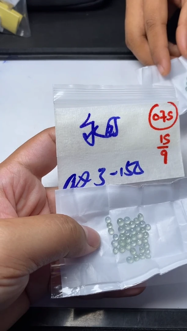 未镶嵌定制翡翠昶?缅甸天然翡翠A货75