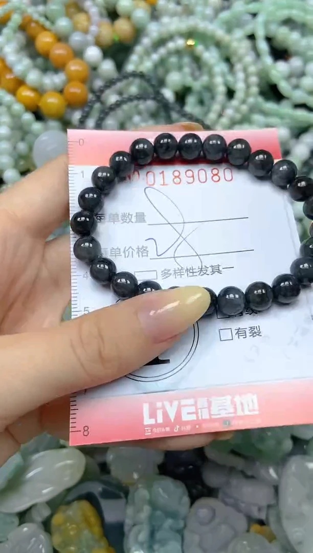 颈饰未镶嵌翡翠闪购0189080