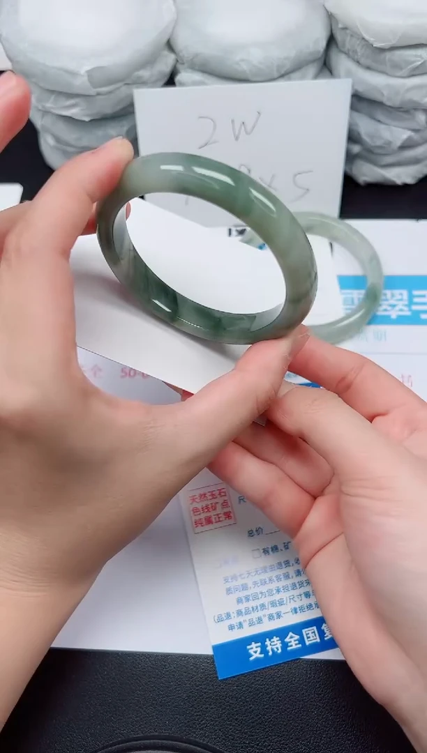 【闪购商品】石英质玉手镯未镶嵌G117-56.3