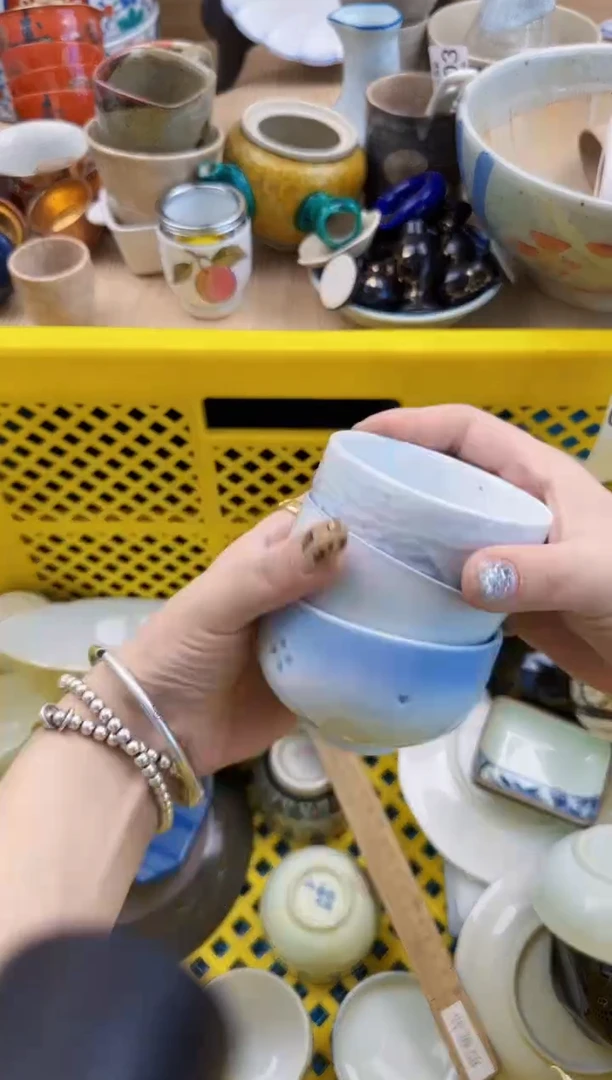 253默认微瑕，满20元包邮