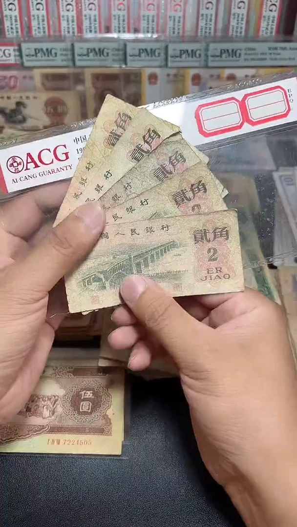 退市旧票散张随机发 三版大桥五张