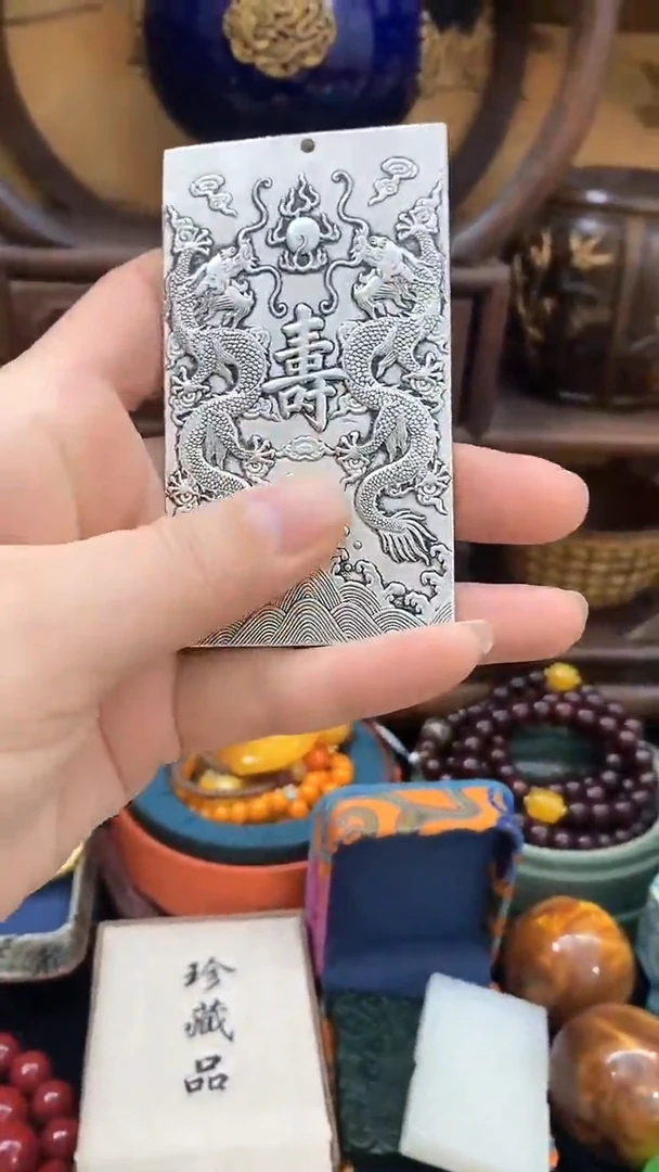 【闪购商品】11