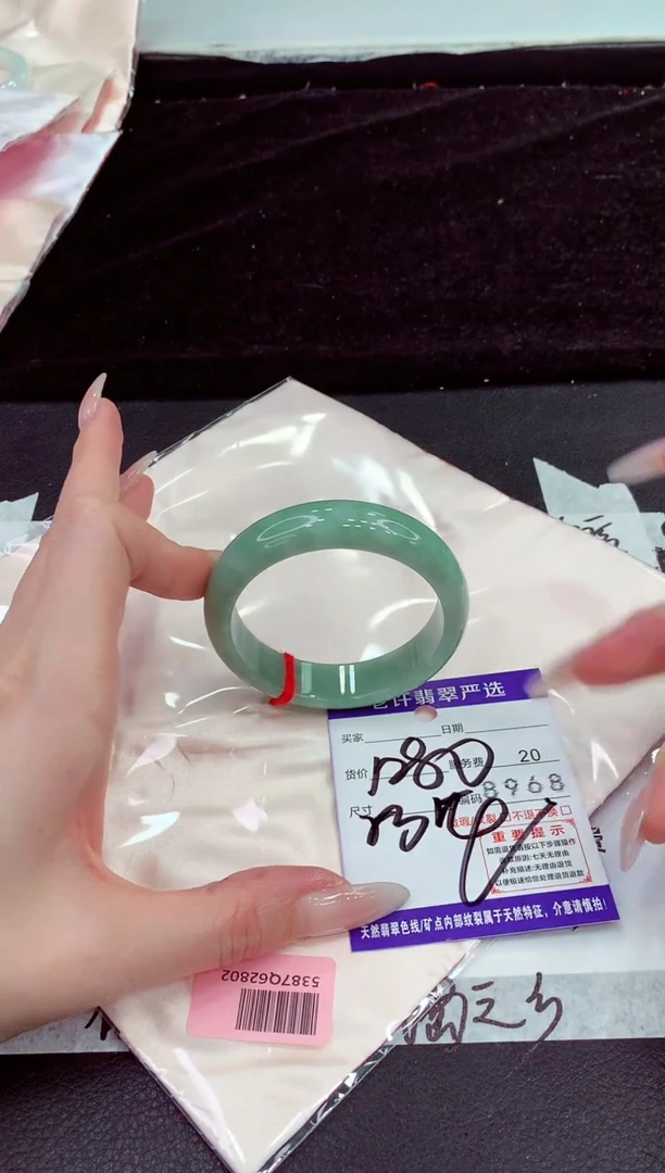 未镶嵌手镯翡翠11111111