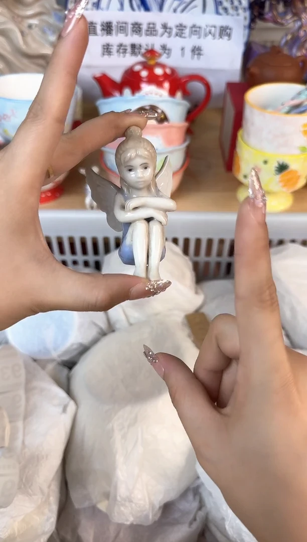 瓷片917默认微瑕15包邮库存1件