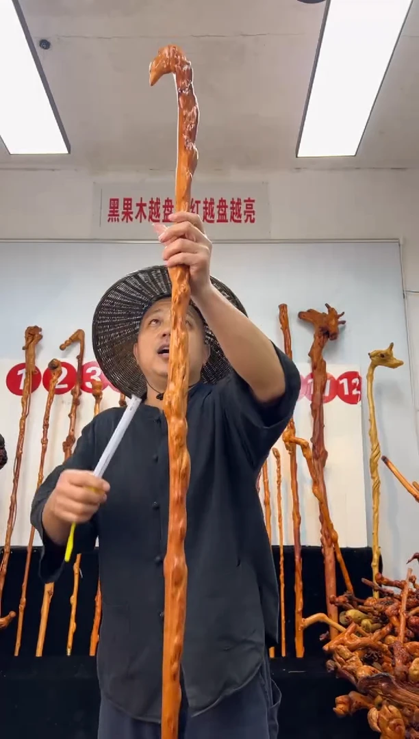黑果木其他黑果木170