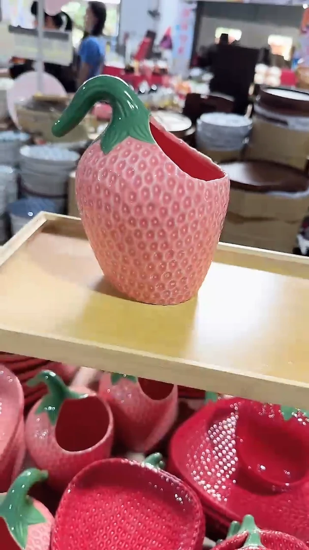 瓷片草莓罐 微瑕凑满20元包邮