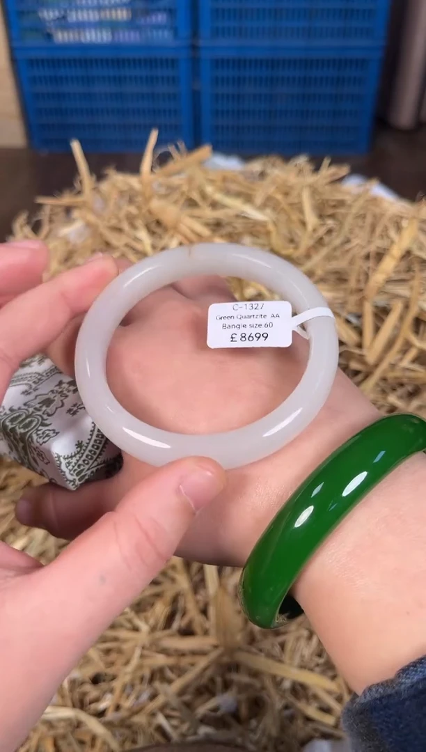 未镶嵌手镯石英质玉C1327