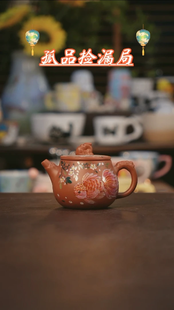 【闪购商品】其他景德镇可爱设计师款陶瓷