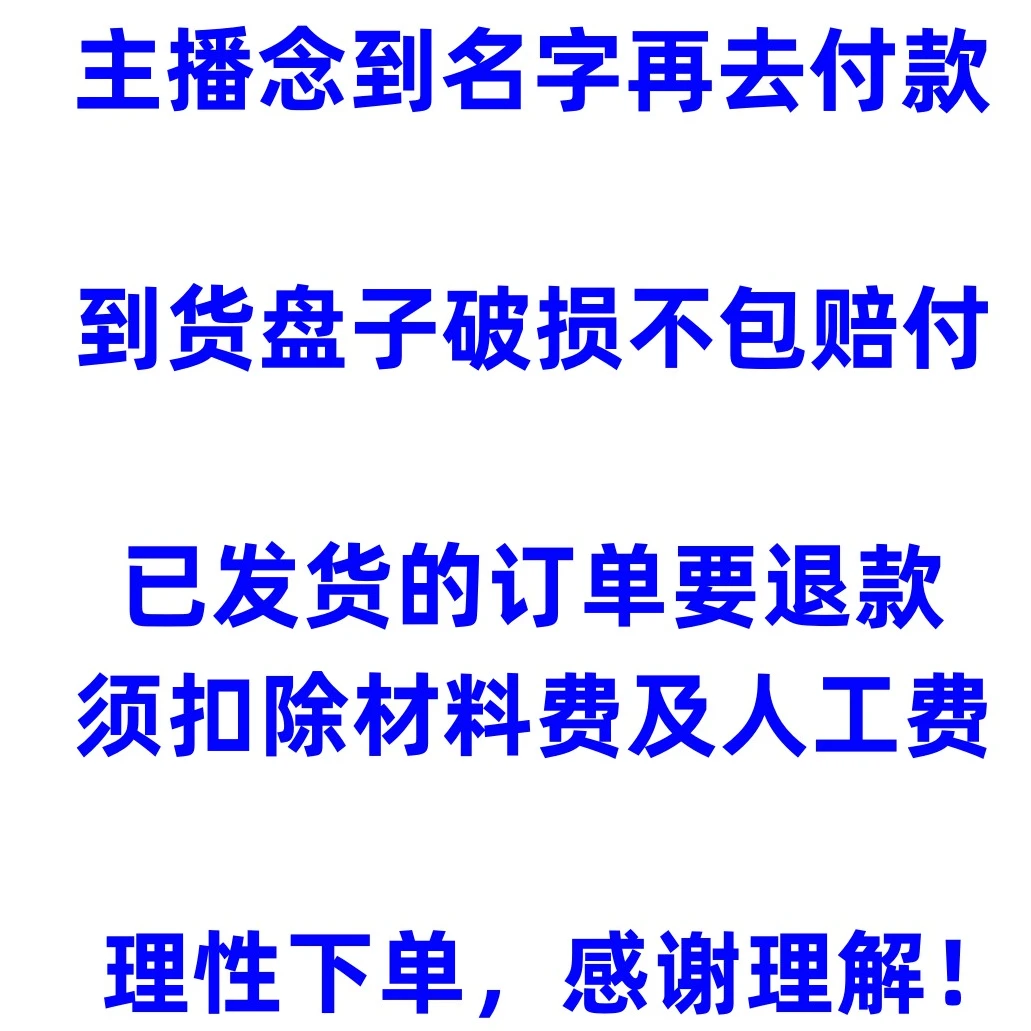直播间一物一拍茉莉花盆景10-30年老桩原盆原土横州市基地直发