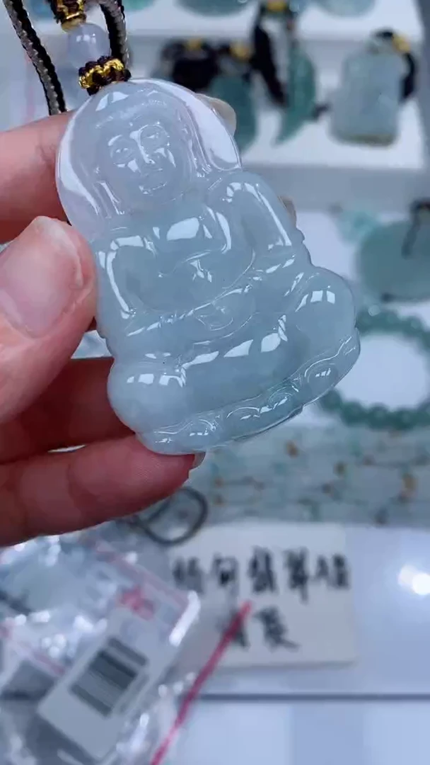 颈饰未镶嵌翡翠吊坠