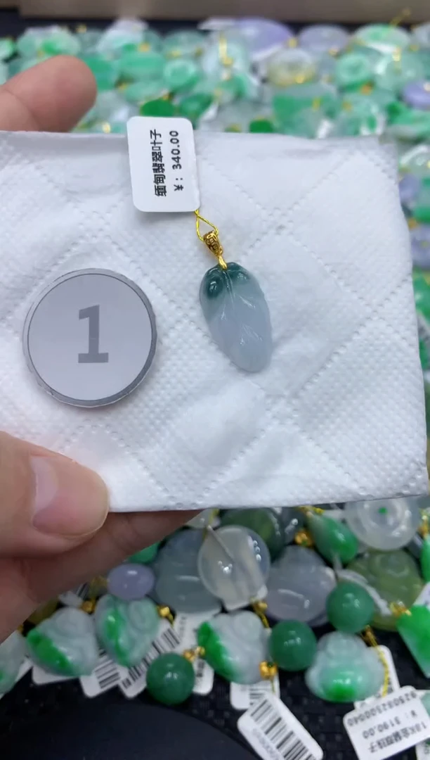 颈饰未镶嵌翡翠天然缅甸翡翠A货