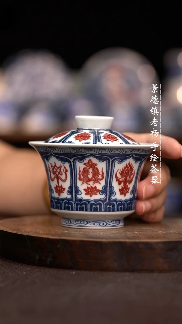 现代手绘茶器瑕不掩瑜大马蹄