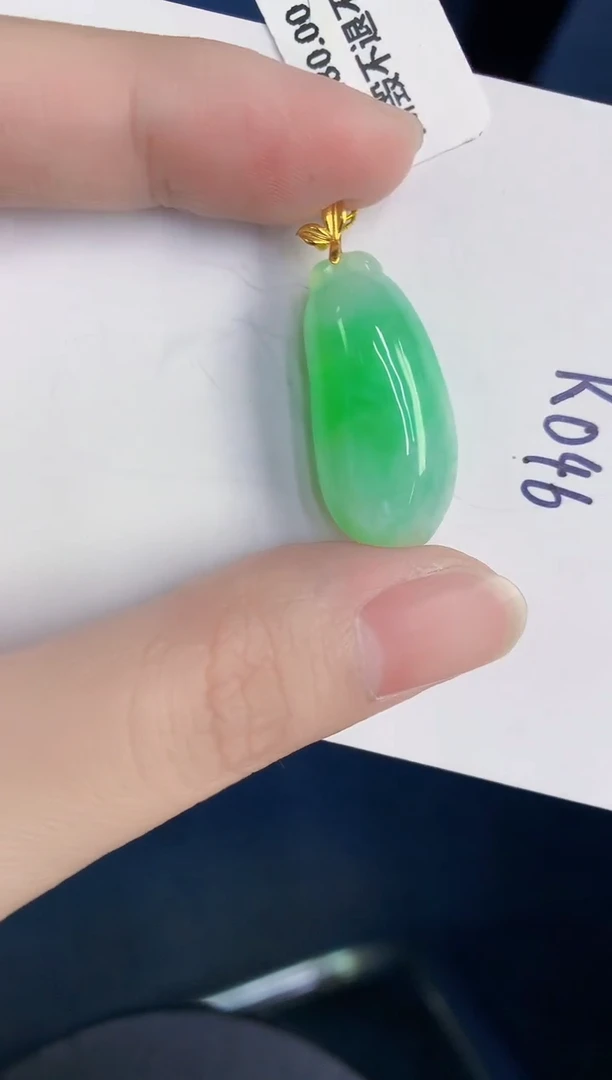 颈饰18K金镶嵌翡翠天然翡翠缅甸A货