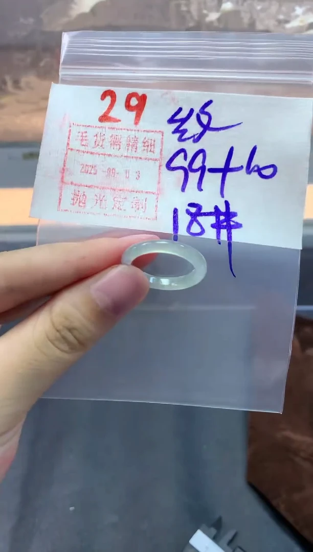未镶嵌定制翡翠戒圈18#109毛货需精细抛光