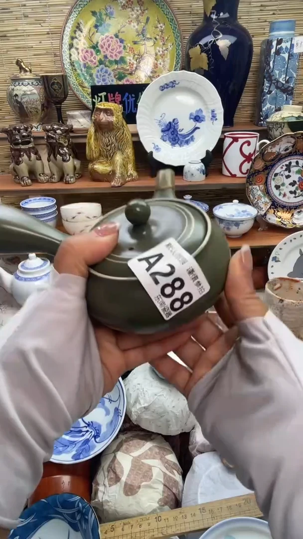 瓷片M****n闪购闪购闪购闪购