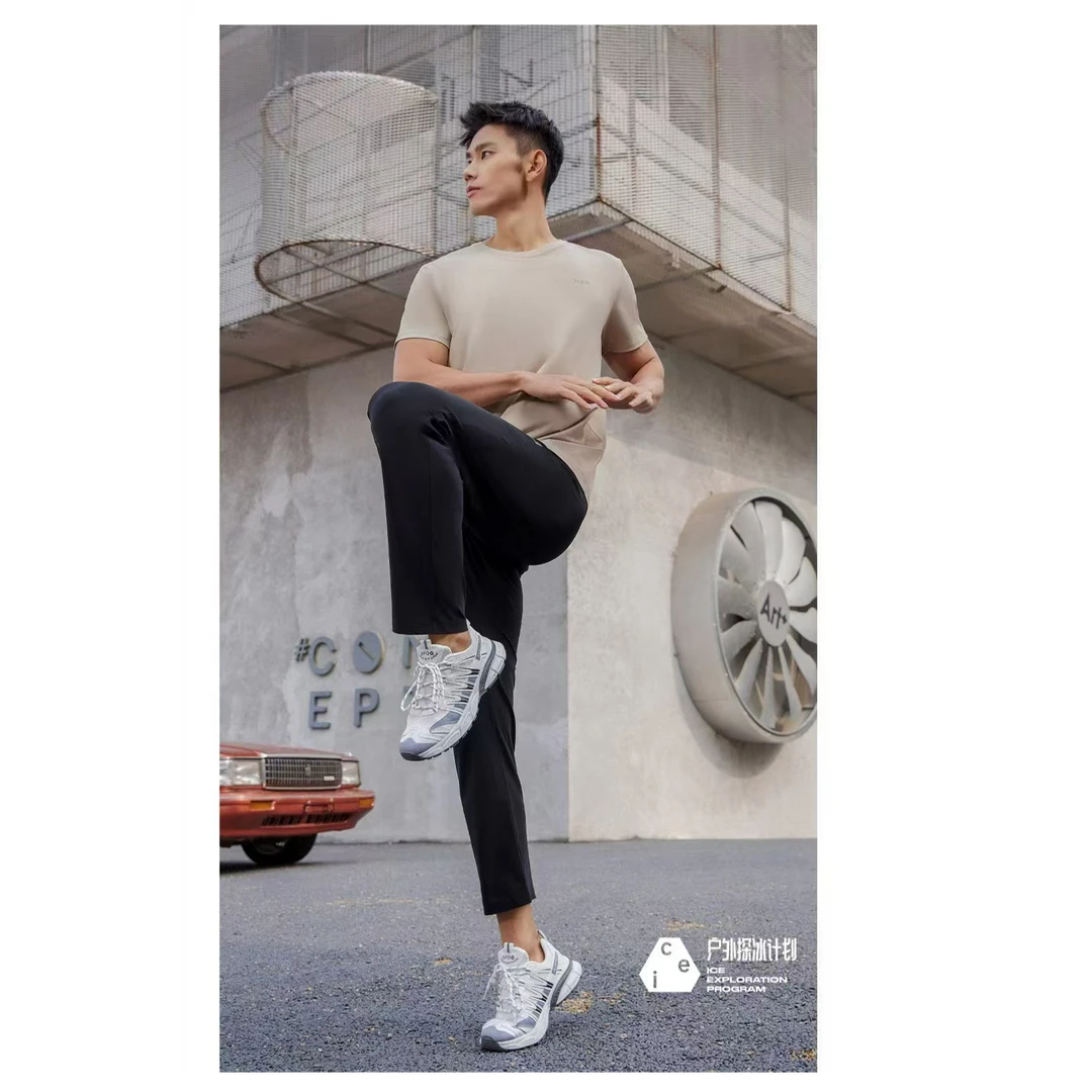 【直口】2519/2522男女同款夏季速干冷气裤