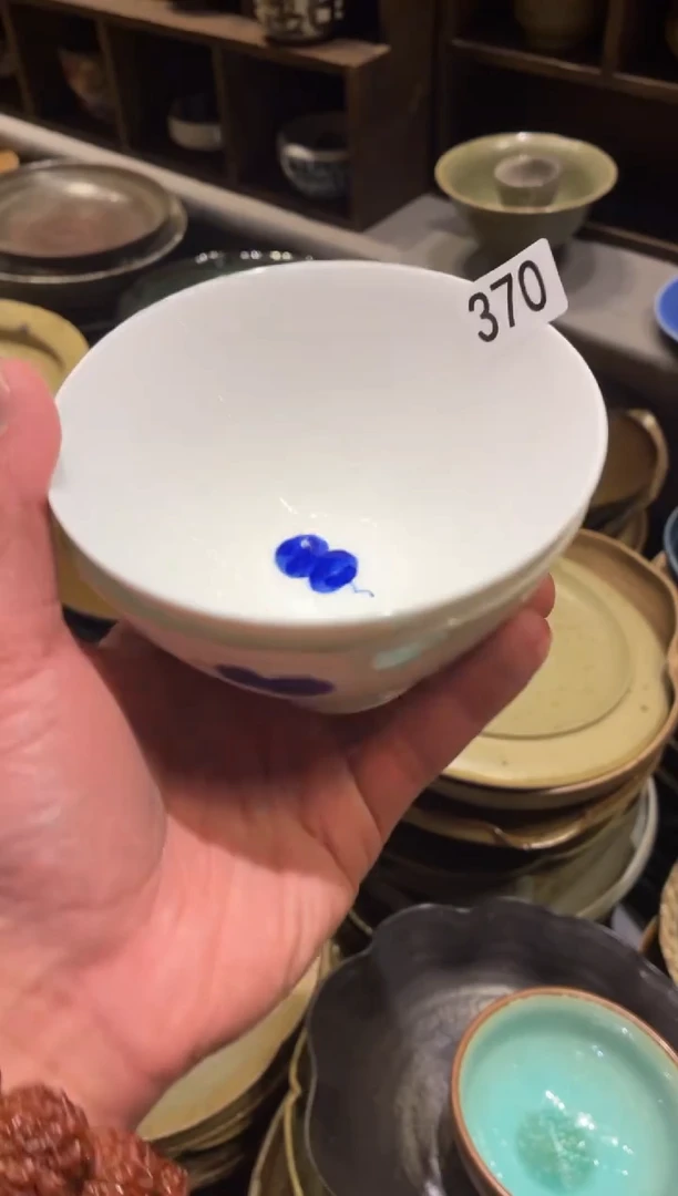 瓷片蓝*二370手绘葫芦米饭碗2个